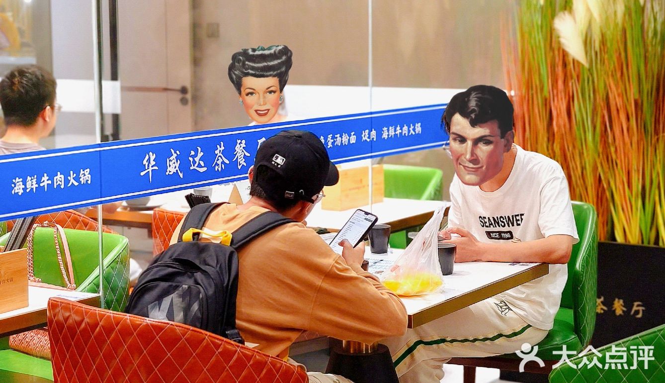  😝 潮汕牛肉火锅·食肉兽的快乐‼️ 