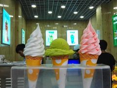 -定胜糕小店-蒋顺发