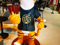 -老虎堂TIGER SUGAR