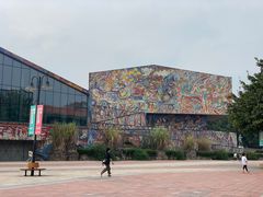 -四川美术学院美术馆