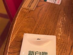 -新白鹿餐厅(龙游路总店·杭帮菜名店)