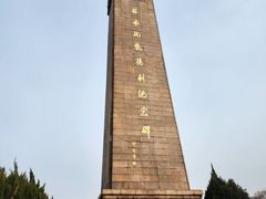 -句容茅山景区