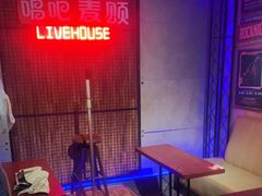 -唱吧麦颂KTV(西单华威潮铺街店)