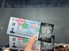 -天河体育中心