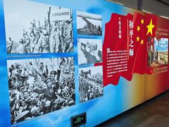 -岗子村(地铁站)