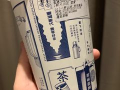 -隆延茶铺(学清路驹然店)