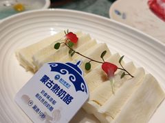 -额尔敦传统涮(公园西路店)