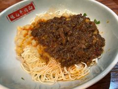 -保儿牛肉面(万象城店)