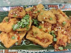 包浆豆腐-浩海火烧云傣家菜(京广店)