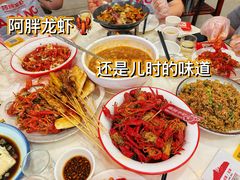 -阿胖龙虾(罍街店)