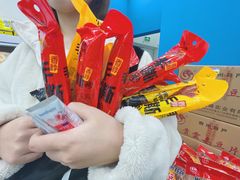 -万达广场(金堂店)