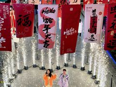 -中贸广场