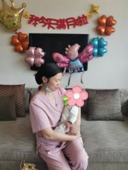-奕新一诺台式母婴护理中心(我格广场店)
