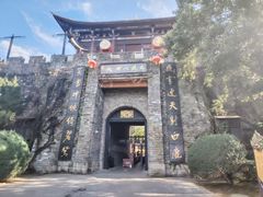 -天龙八部武侠城