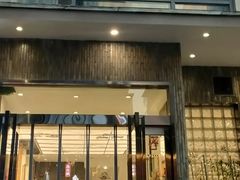 -龚兴城鱼羊吉·家传湖北菜(苗栗路总店)