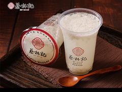 -蔡林记(黄鹤楼店)