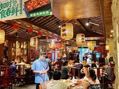 -杨记隆府(重庆总店)