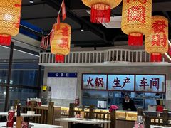 -伍师兄市井火锅(东部星悦天地店)