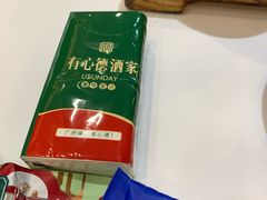 -有心德(隆生店)