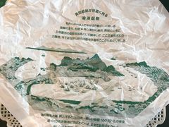 -幸运小丑汉堡(Bay Area本店)