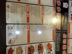 -多多茶餐厅(松风路店)