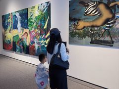 -四川美术学院美术馆