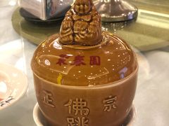 -聚春园自助餐厅(东街口店)