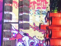 -川西坝子火锅(金沙1.0直营店)