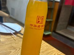 -小艺烧烤(曲江店)