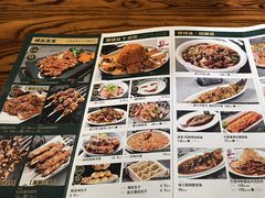 -驿楼兰·新疆菜(火车站店)