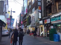 -401餐厅(弘大店)
