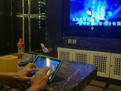 -缤纷KTV(东方新城店)