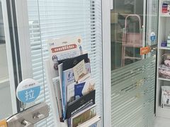 -纳吉亚猫专科动物诊疗中心(蒋宅口分院)