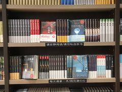 -钟书阁(群光广场店)