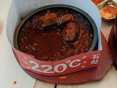 -稻百鲜·拌饭·朝鲜族石锅菜(祈福缤纷世界店)