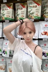 点击看大图 -真好真意SALON 接发·染·烫特色店