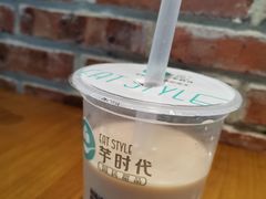 -芋时代(树汤路店)