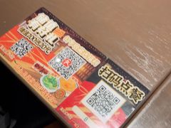 -王繁星面馆(西安熙地港店)