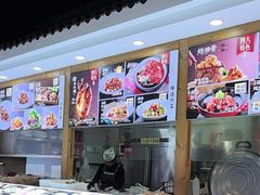 -良师门滨海人家·海鲜·家常菜(滨海城店)