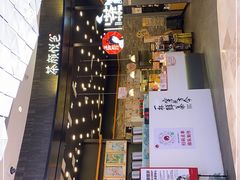-武汉光谷K11