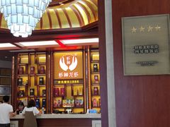 -於氏虾神(盱眙总店)