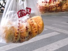 -朱记小郑酥烧饼(建康路店)