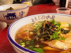 -虎子面粉馆(五一东村店)