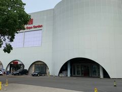 -蠡口东方明珠家具城(建元路店)