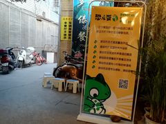 -多哥水·西双版纳传统傣味·昆明土著私藏云南菜(司马巷店)