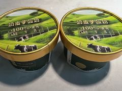 -上地宴·中关村的会客厅(清河高铁站店)