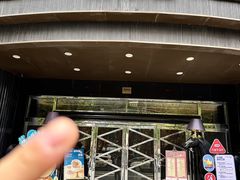-苏浙汇(肇嘉浜路总店)