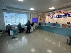 -北京观赏动物医院·24小时大型综合·猫专科·异宠专科