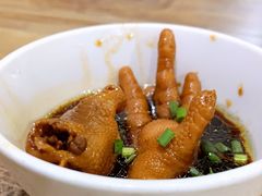 -一溜下