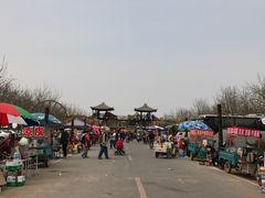 -北京呀路古热带植物园